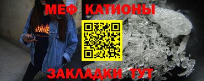 jwh Камышлов