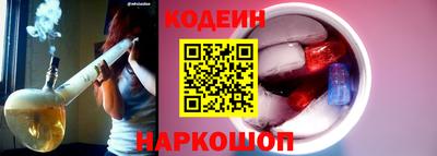 кокаин Канаш