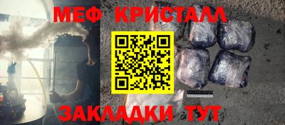 кокаин Канаш