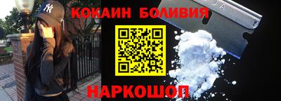 jwh Камышлов