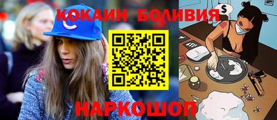 меф VHQ Кандалакша