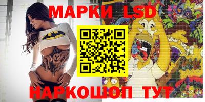 кокаин Канаш