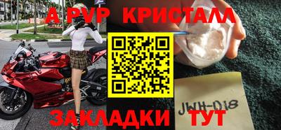jwh Камышлов