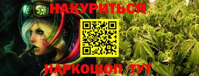 меф VHQ Кандалакша