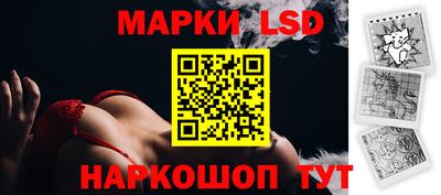 кокаин Канаш