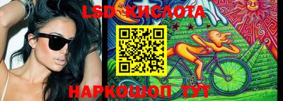 кокаин Канаш