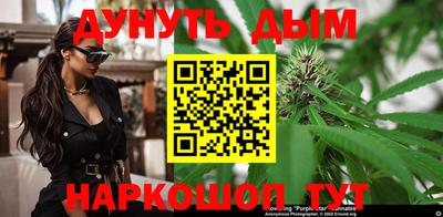 кокаин Канаш
