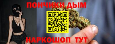 jwh Камышлов