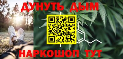 меф VHQ Кандалакша