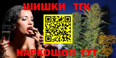 меф VHQ Кандалакша