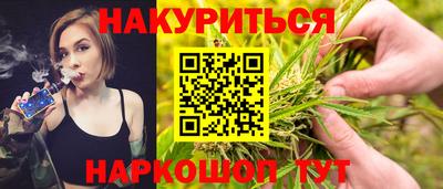 jwh Камышлов