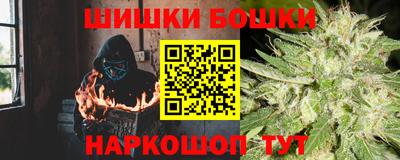 меф VHQ Кандалакша