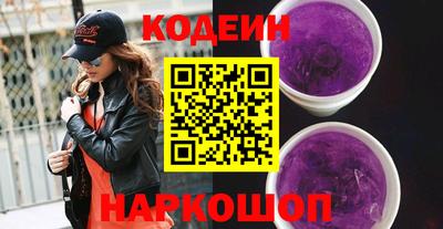 меф VHQ Кандалакша