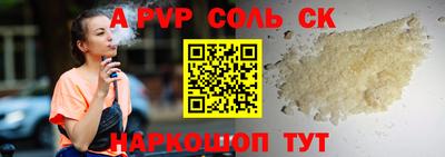 jwh Камышлов