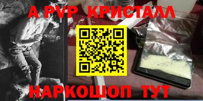 jwh Камышлов