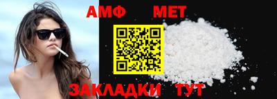 кокаин Канаш