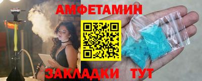 кокаин Канаш