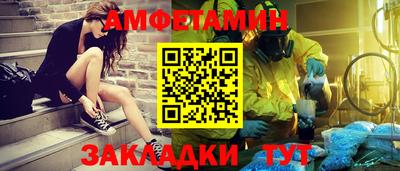 кокаин Канаш