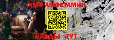 jwh Камышлов