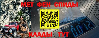 кокаин Канаш