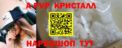 кокаин Канаш