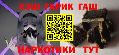 кокаин Канаш