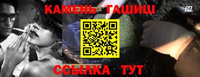 jwh Камышлов
