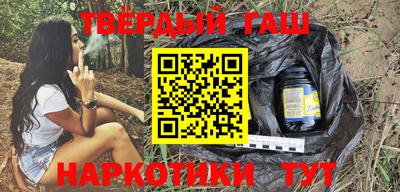 меф VHQ Кандалакша