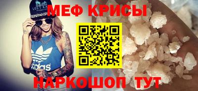 jwh Камышлов