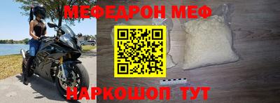 jwh Камышлов