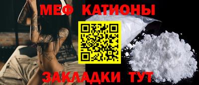 jwh Камышлов