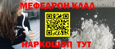 jwh Камышлов